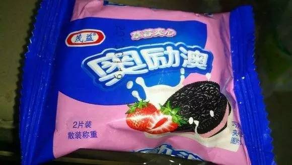 新澳門資料大全正版資料與奧利奧,探索與體驗(yàn),澳門正版資料與奧利奧,探索與體驗(yàn)之旅