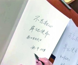 四肖八碼期期準免費資料一網打盡，四肖八碼期期準，免費資料一網打盡揭秘