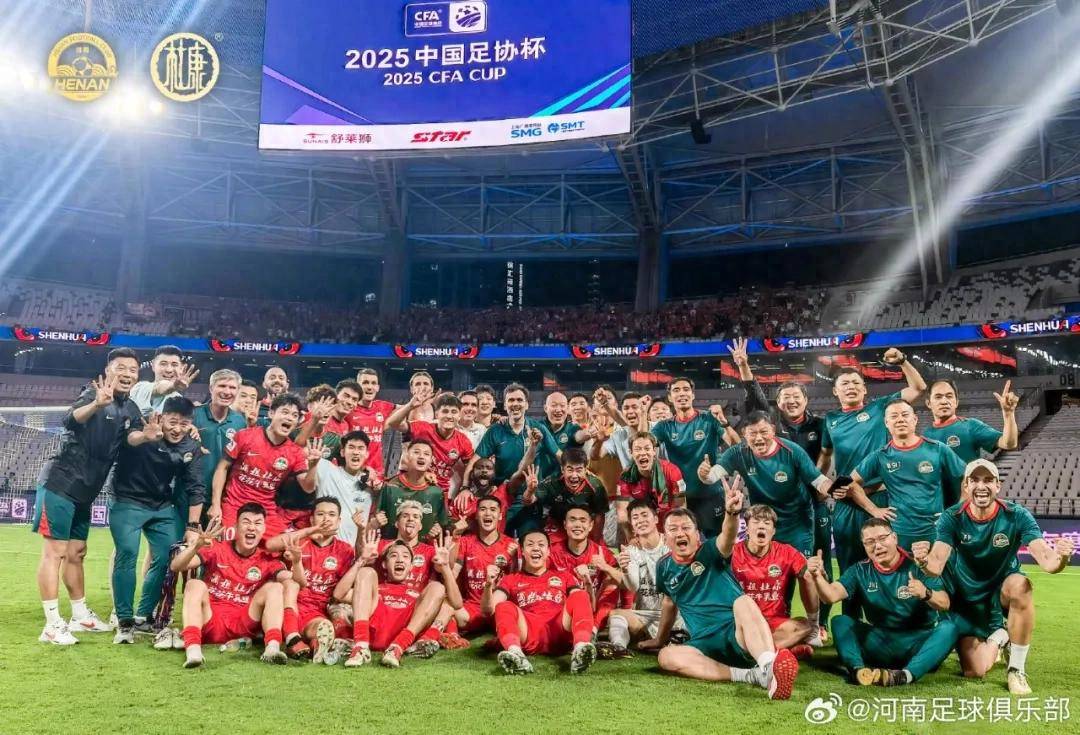 新澳門今晚開獎結(jié)果開獎記錄——全面解析與預(yù)測,澳門今晚開獎結(jié)果記錄及全面解析與預(yù)測