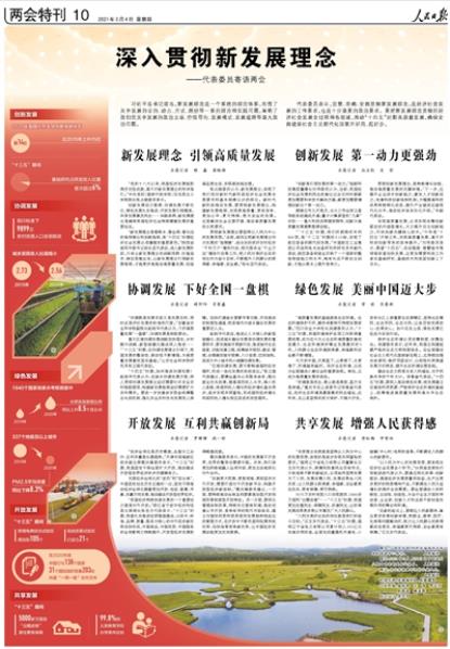 新2025澳門天天開好彩，深入探討精準(zhǔn)預(yù)測(cè)與策略分析，澳門新2025彩票精準(zhǔn)預(yù)測(cè)與策略深度探討