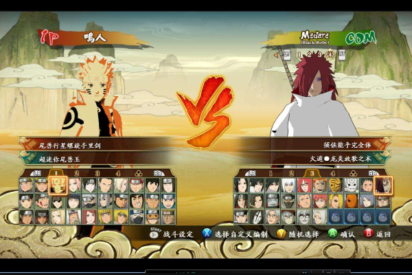 王中王046期指一生肖，深度解讀與SEO優化策略，王中王046期生肖深度解讀與SEO優化策略全解析