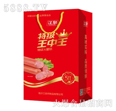 王中王一肖必中特,揭秘彩票背后的秘密與策略,揭秘彩票背后的秘密與策略,王中王一肖特碼解析與中獎(jiǎng)策略探討