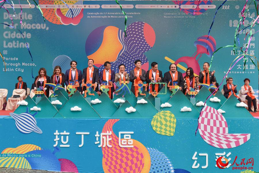 探索澳門六開彩,今晚免費開獎結果一網打盡,澳門六開彩探索,今晚開獎結果全掌握