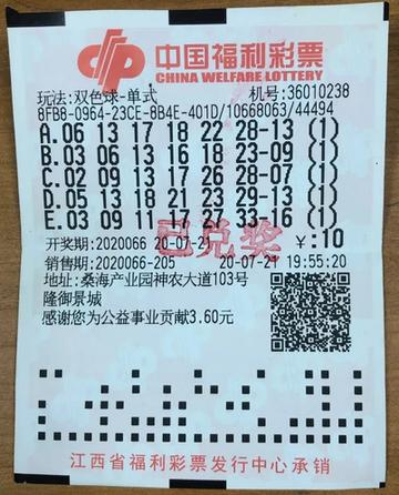 王中王一肖中特,揭秘背后的故事與獨(dú)特魅力(www151555C),揭秘王中王一肖中特背后的故事與獨(dú)特魅力(獨(dú)家報(bào)道)