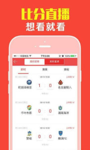 揭秘管家婆今晚必中一肖圖，揭秘彩票預測背后的秘密，揭秘彩票預測真相，管家婆必中一肖圖的秘密探究