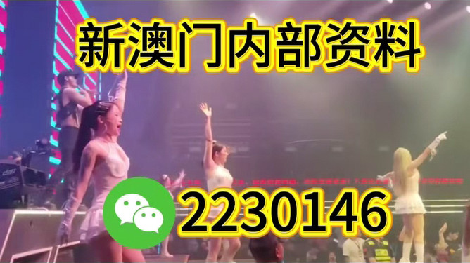 澳門今晚必開一肖——揭秘生肖運勢與預測依據,澳門今晚生肖預測揭秘,生肖運勢與預測依據探索