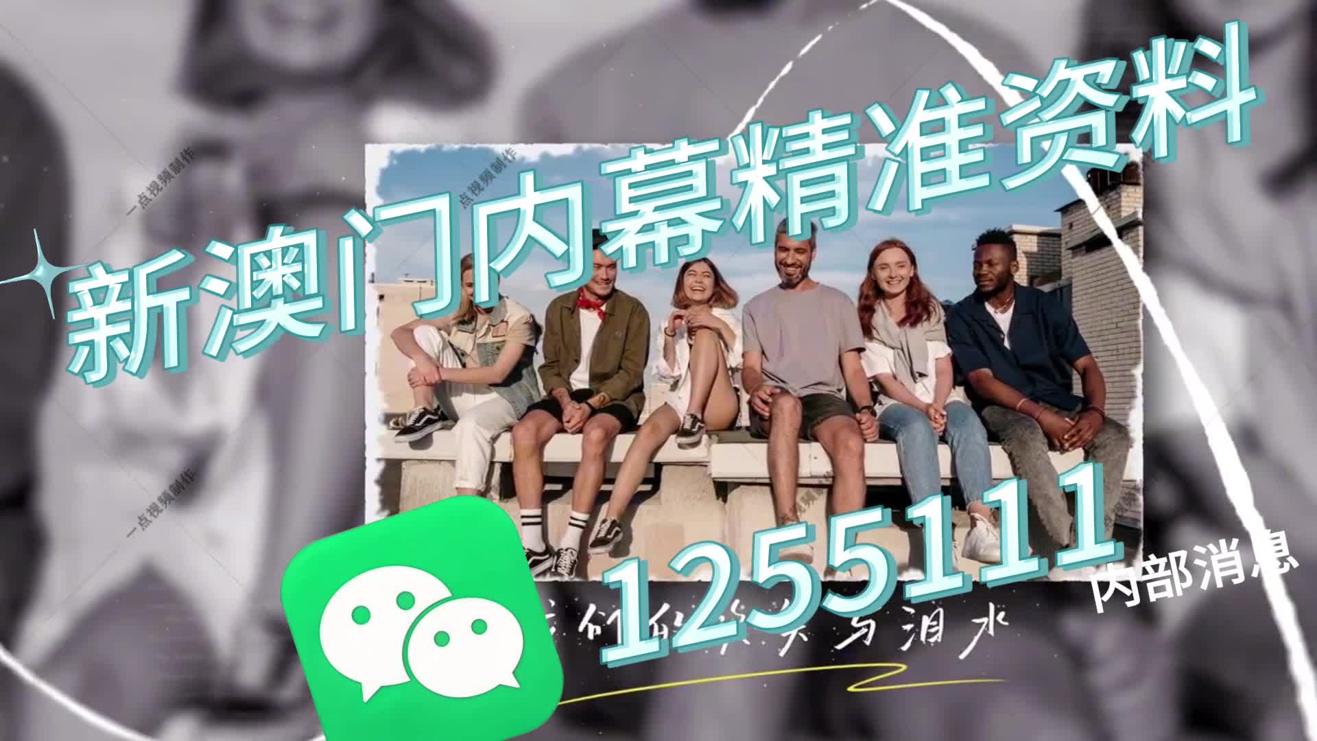 澳門一肖一碼一必開一肖,揭秘彩票背后的秘密與策略,澳門彩票揭秘,一肖一碼策略與背后秘密探究