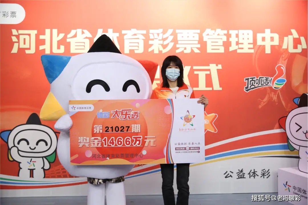 王中王033期指一生肖,探尋背后的秘密與奧秘,探尋王中王033期生肖背后的秘密與奧秘