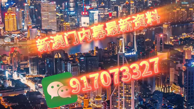 今晚澳門最快開獎(jiǎng)，探索彩票開獎(jiǎng)的奧秘與策略，澳門今晚開獎(jiǎng)探索，彩票奧秘與策略揭秘