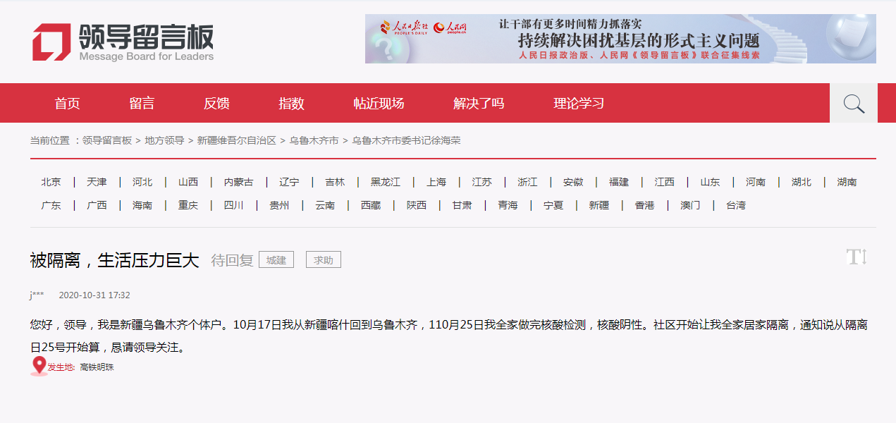 王中王一期一肖期期準(zhǔn)，揭秘精準(zhǔn)預(yù)測(cè)的秘密，揭秘王中王精準(zhǔn)預(yù)測(cè)的秘密，期期必準(zhǔn)的一肖預(yù)測(cè)法