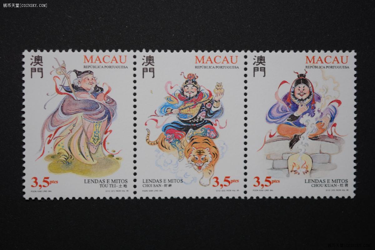 澳門彩古西臘神男女肖中特資料解析與SEO優化探討,澳門彩古西臘神男女肖中特資料解析與SEO優化探討,深度解析與策略探討