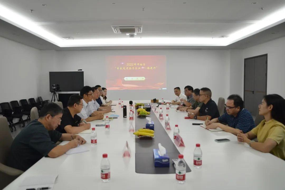 海天股份股吧,深度解析與前景展望,海天股份股吧深度解析及前景展望