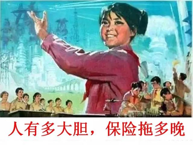 揭秘劉伯溫與鷄飛狗跳之間的神秘聯系,解讀生肖運勢背后的故事,劉伯溫與生肖運勢之謎,揭秘雞飛狗跳背后的神秘聯系與故事解讀