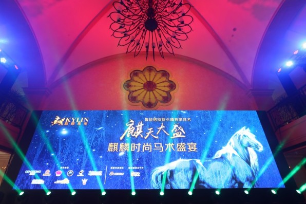 澳門(mén)開(kāi)獎(jiǎng)最快的現(xiàn)場(chǎng)直播,直播技術(shù)與互聯(lián)網(wǎng)的結(jié)合,澳門(mén)開(kāi)獎(jiǎng)直播,直播技術(shù)與互聯(lián)網(wǎng)的完美結(jié)合