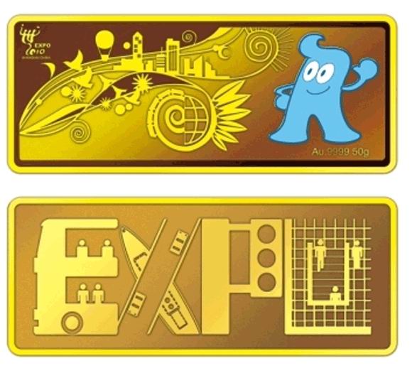 精準(zhǔn)資料王中王一肖中犄Com,揭秘背后的秘密與優(yōu)勢,揭秘精準(zhǔn)資料王中王一肖中犄Com的優(yōu)勢與秘密