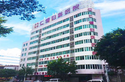 惠州婦科醫(yī)院,專業(yè)醫(yī)療服務(wù)的領(lǐng)航者,惠州婦科醫(yī)院,專業(yè)領(lǐng)航醫(yī)療服務(wù)