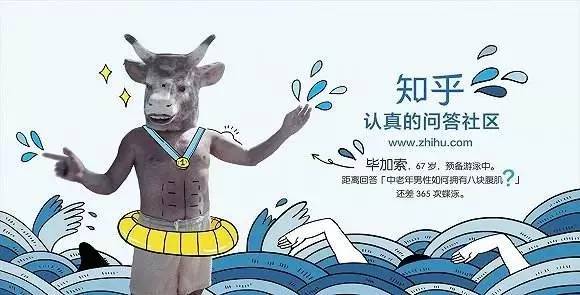 王中王是何物打一生肖——探尋神秘與生肖的交融，王中王與生肖之謎，探尋神秘與生肖的交融