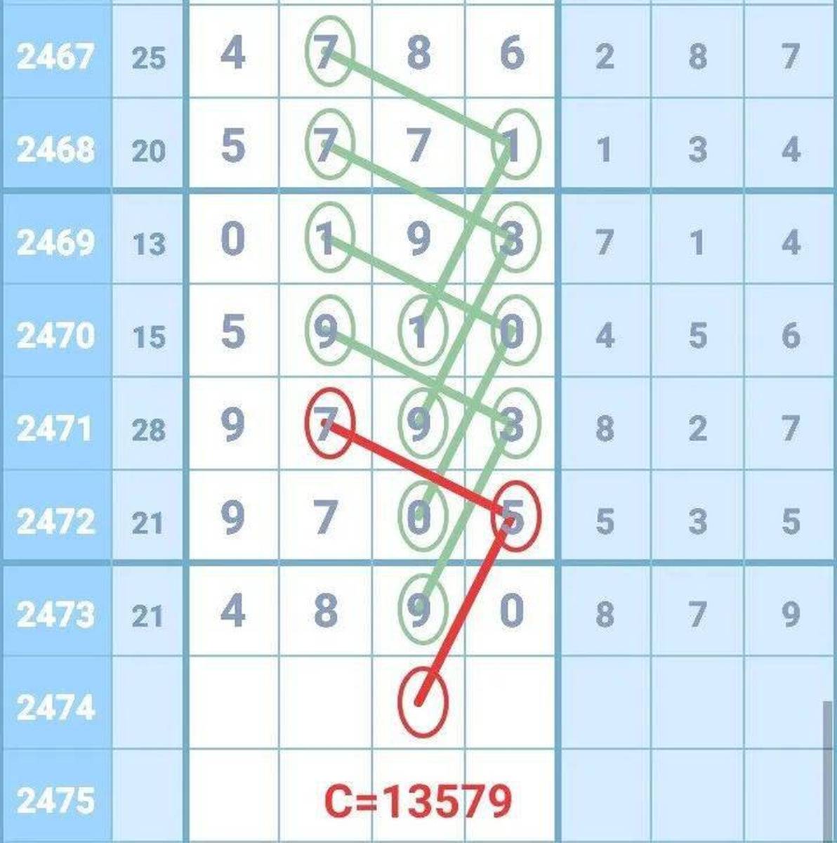 王中王成語一肖中特平——探尋背后的文化魅力與智慧內(nèi)涵,王中王成語揭秘,文化魅力與智慧內(nèi)涵的探尋