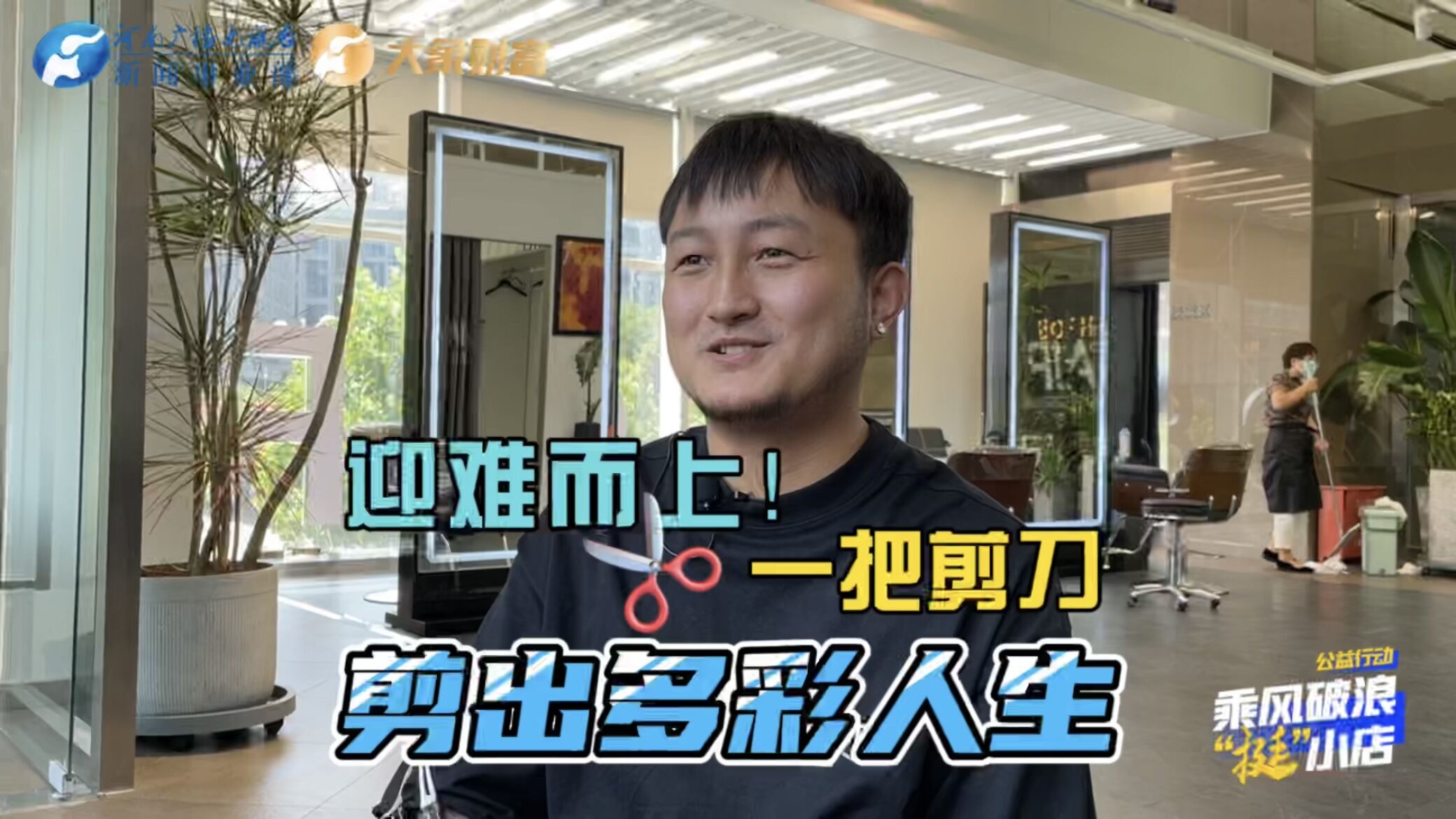 新澳開獎結果及今天開獎記錄深度解析,新澳開獎結果與今日開獎記錄深度剖析