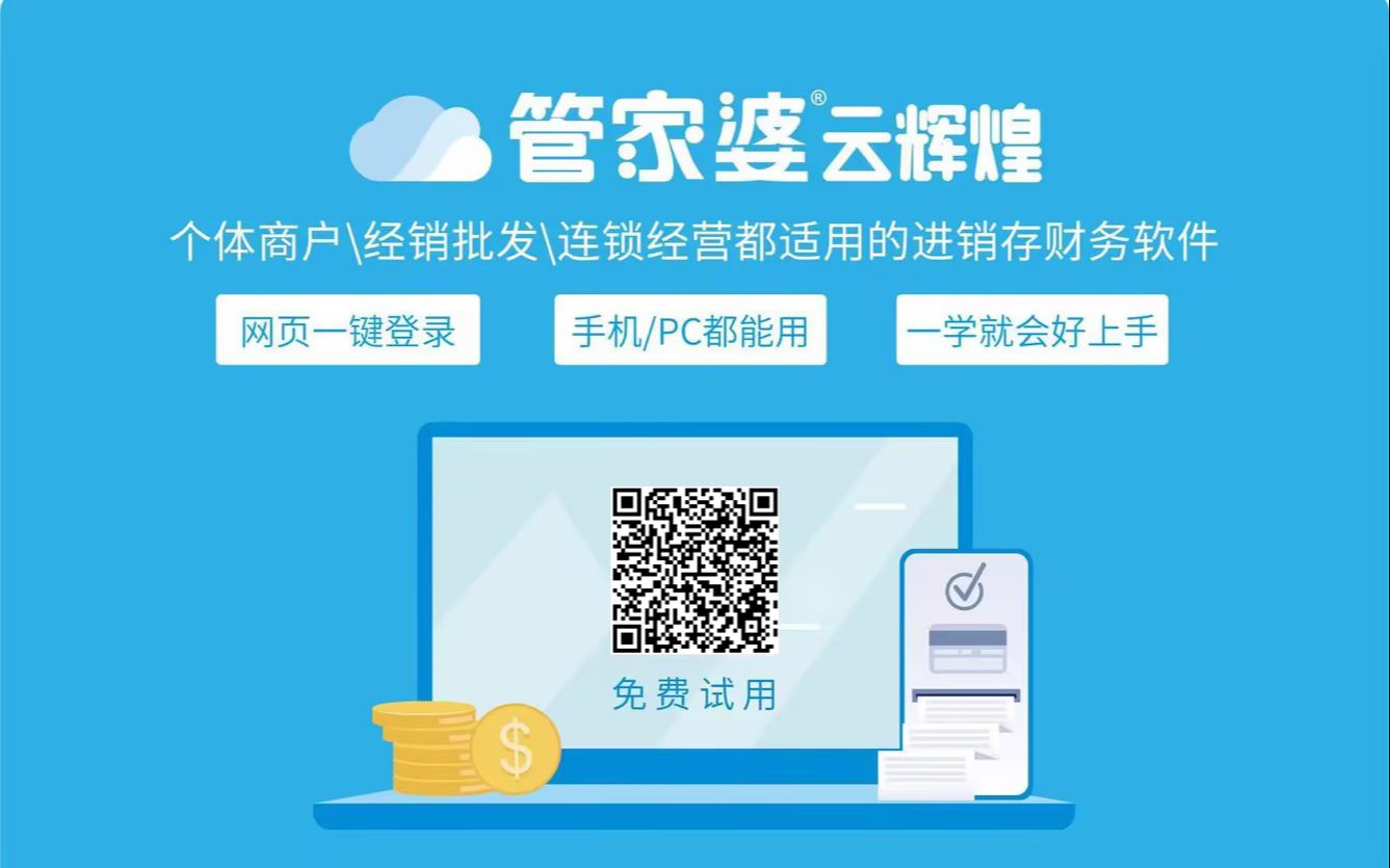 管家婆一肖一碼取準確比必,揭秘精準預測的秘密,揭秘精準預測的秘密,管家婆一肖一碼準確比必!