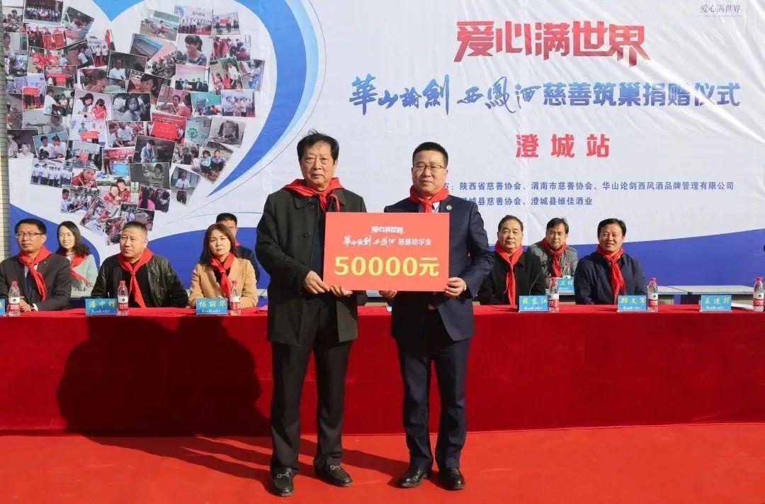 華山所在省份、城市及縣份的詳細解析,華山所在省份、城市及縣份詳解