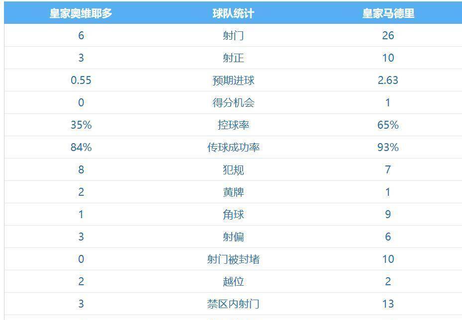 關于0149552cσm查詢與澳彩資料的深度解析,澳彩資料深度解析與查詢代碼0149552cσm解析