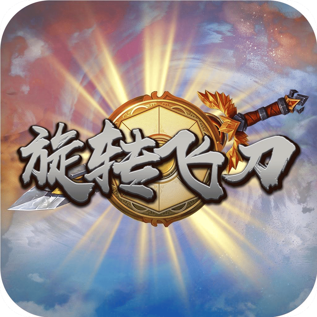 2025新澳彩免費資料大揭秘——全方位解析與獨家資訊，獨家揭秘，2025新澳彩免費資料全方位解析與獨家資訊