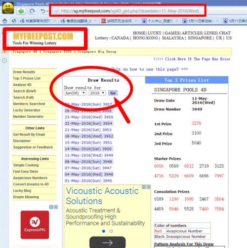 新老澳彩開獎結果歷史記錄查詢，全面解析與實用指南，新老澳彩開獎結果歷史記錄詳解，全面解析與實用查詢指南