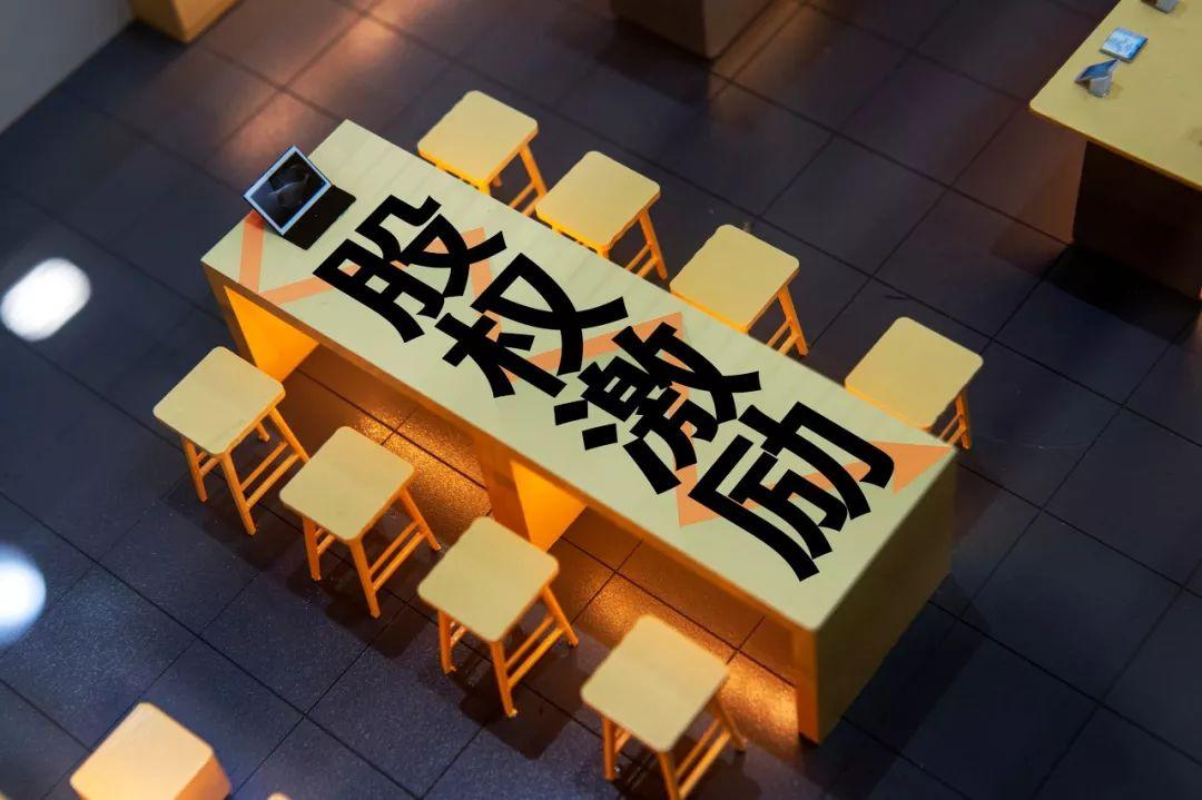 寶鷹股份股票,深度解析與前景展望,寶鷹股份股票深度解析及前景展望