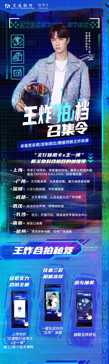 王中王一肖中特,揭秘免費公開的奧秘,揭秘王中王一肖中特,免費公開的奧秘探索