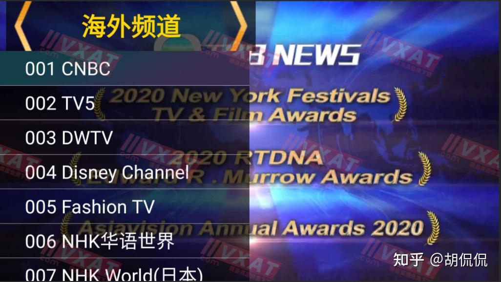 2021澳門最快開獎現場直播,直播新體驗,贏取更多機會!,澳門直播新體驗,最快開獎現場直播,贏取更多機會!