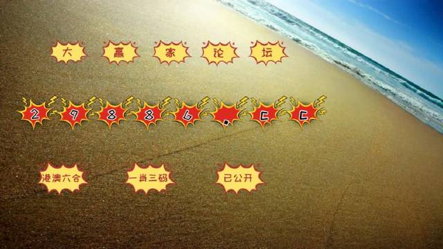 澳門金元寶圖庫與八百圖庫的珍貴收藏,2025澳門資料庫的探索之旅,澳門珍貴圖庫探索之旅,金元寶與八百圖庫的寶藏揭秘與2025澳門資料庫之旅