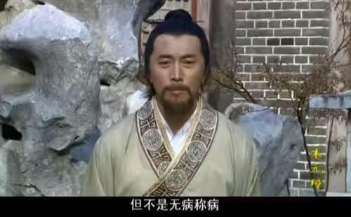 揭秘劉伯溫平特一碼一肖,傳奇人物與神秘預言的交融,揭秘劉伯溫傳奇預言與平特一碼一肖的神秘交融