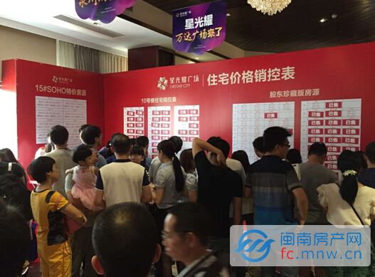 最穩(wěn)平特一肖王中王,揭秘背后的秘密與策略,揭秘最穩(wěn)平特一肖王中王的秘密與策略