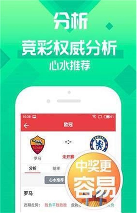 2025年澳門天天開好彩，預(yù)測(cè)與期待，澳門未來展望，預(yù)測(cè)與期待2025年天天好彩的繁榮盛景