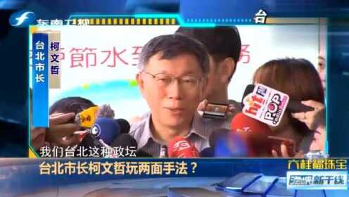 今日臺灣新聞特大事件全面解析,臺灣今日重大新聞事件全面解析