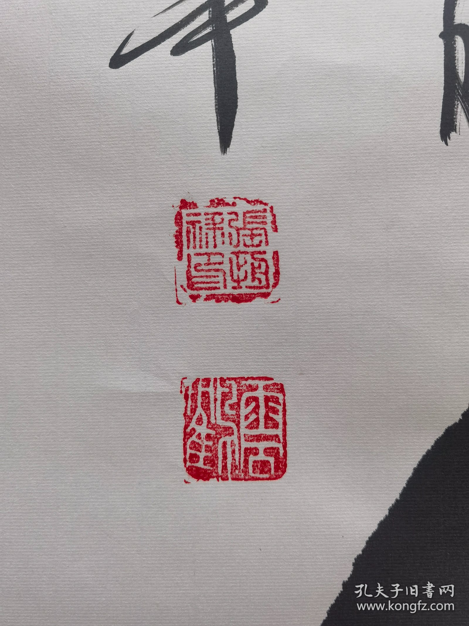 王中王三字解平特一肖,深度探索與SEO優(yōu)化,王中王三字解平特一肖,深度探索與SEO優(yōu)化策略