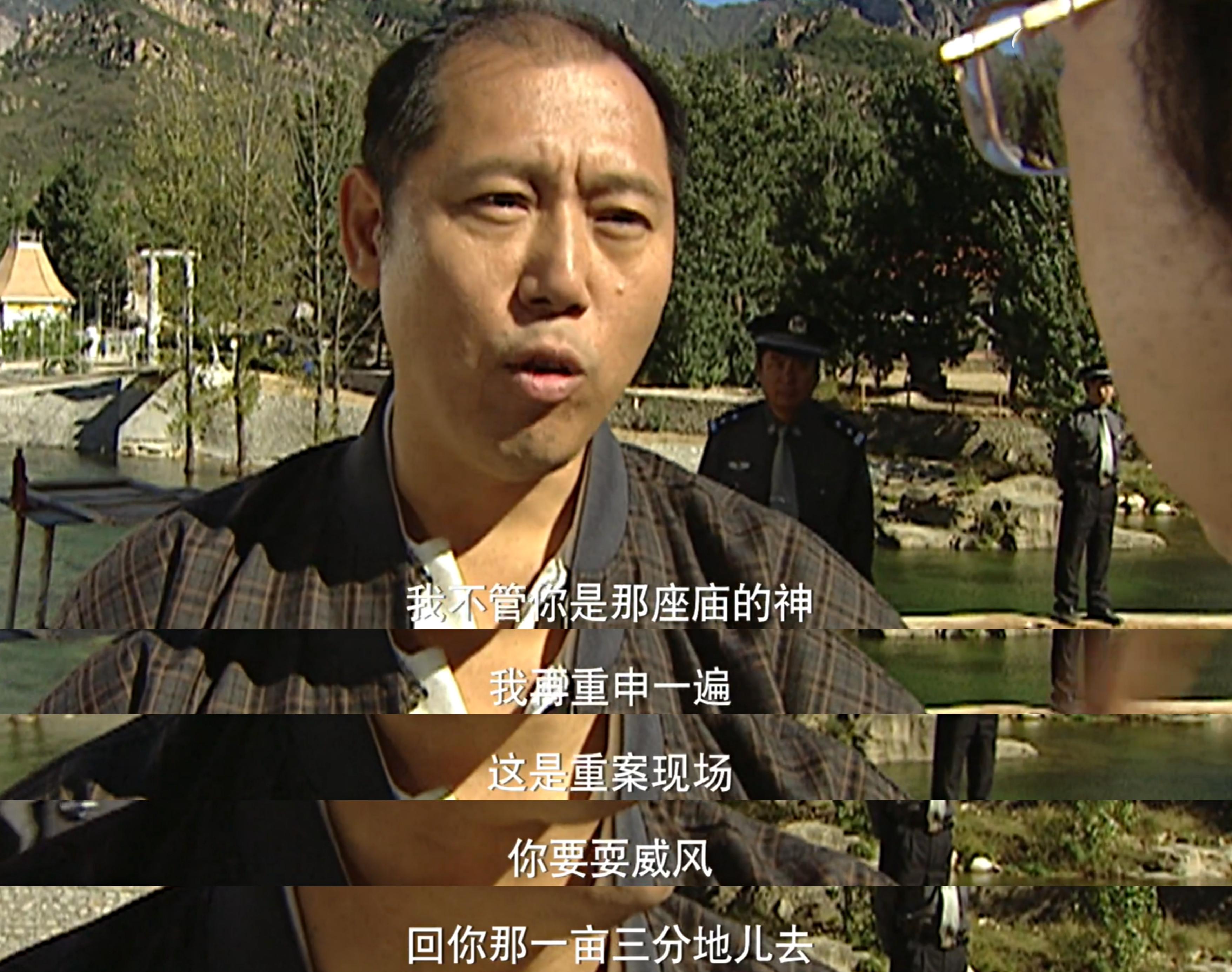 重案六組第二部,深度解析與期待,重案六組第二部,深度解析與觀眾期待揭秘