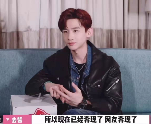 白敬亭被曝拒絕邀約,聚焦事件背后的真相,白敬亭拒絕邀約事件真相揭秘