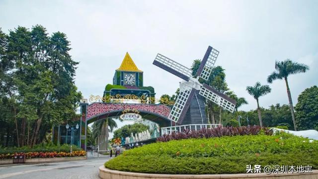 新澳門特免費(fèi)資料大全與凱旋門，探索與發(fā)現(xiàn)之旅，新澳門特免費(fèi)資料大全與凱旋門，探索發(fā)現(xiàn)之旅的奧秘