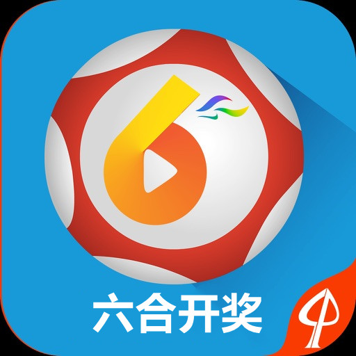 官方直播澳門最快開獎,全面解析與實時關注,澳門官方直播開獎解析與實時關注