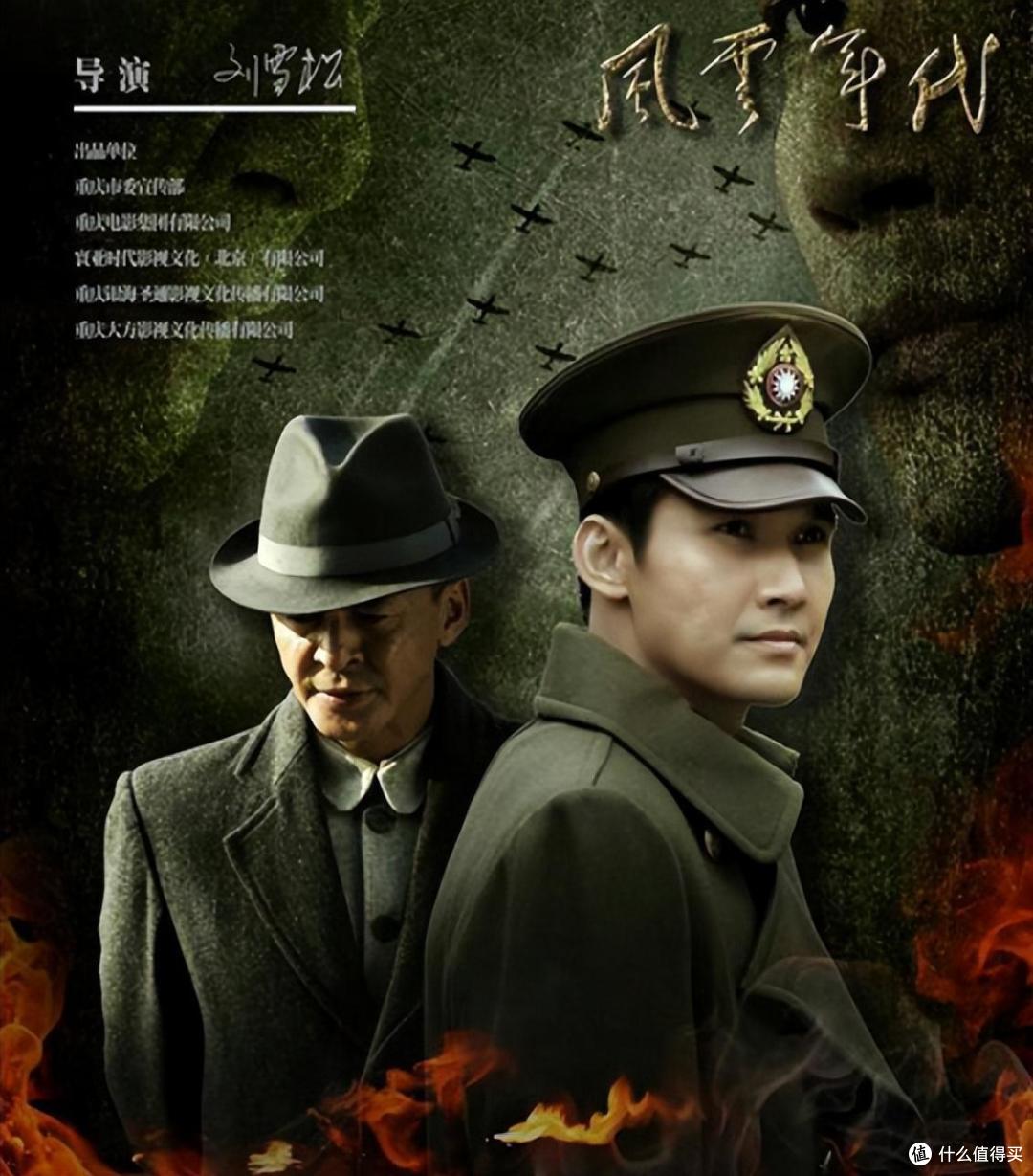 40部諜戰(zhàn)片大全,經(jīng)典、懸疑、刺激,一網(wǎng)打盡!,經(jīng)典懸疑諜戰(zhàn)片精選,四十部刺激大片一網(wǎng)打盡!