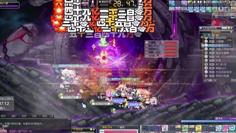 王中王076期指一生肖，深度解讀與SEO優(yōu)化策略，王中王076期生肖深度解讀與SEO優(yōu)化策略全解析