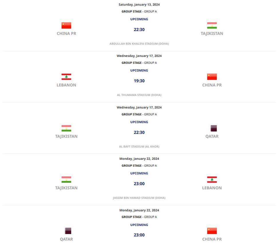 2023香港歷史開獎記錄查詢大全——回顧與探索,回顧與探索,2023香港歷史開獎記錄查詢大全