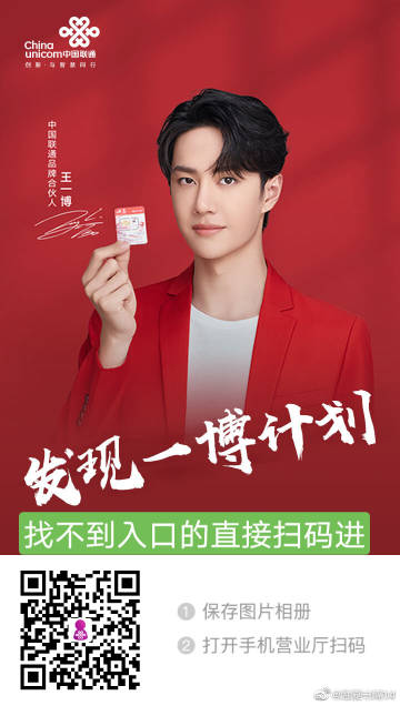 萬眾矚目下的福王中王,一肖中特——揭秘背后的SEO奧秘,揭秘福王中王SEO背后的奧秘與一肖特選策略