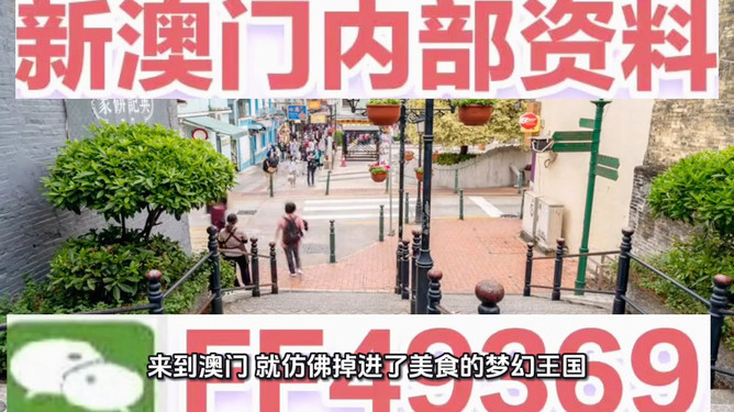 關于澳門彩票開獎結果的預測與解析(以今晚澳門開獎結果為例),澳門彩票開獎結果解析與預測,以今晚開獎為例