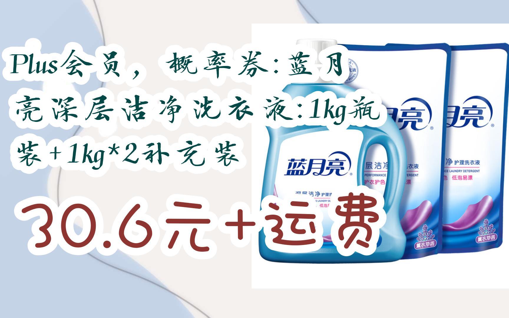 藍(lán)月亮一肖一碼精準(zhǔn)72751,揭秘與探索神秘的數(shù)字密碼,揭秘藍(lán)月亮數(shù)字密碼,一肖一碼精準(zhǔn)72751探索之旅
