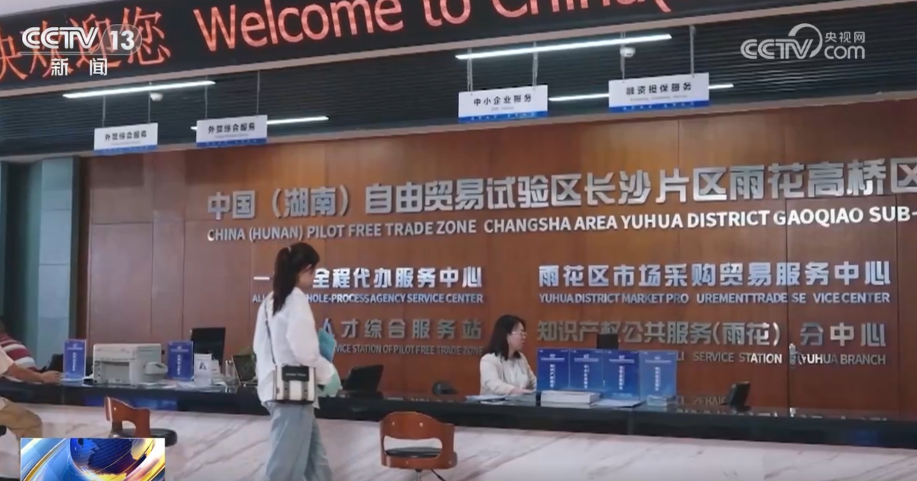 新澳門王中王一肖一中一特一中,深度解讀與SEO優(yōu)化策略,新澳門王中王一肖一中一特一中,深度解讀與SEO頂尖優(yōu)化策略