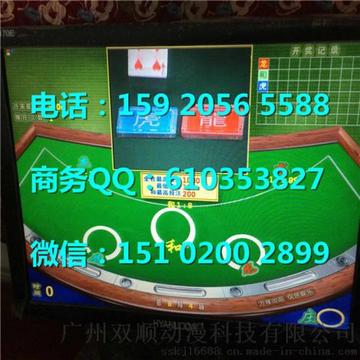 澳門最快開獎現(xiàn)場真160期,揭秘彩票開獎實況與技巧,澳門彩票開獎現(xiàn)場揭秘,第160期實況與技巧探討