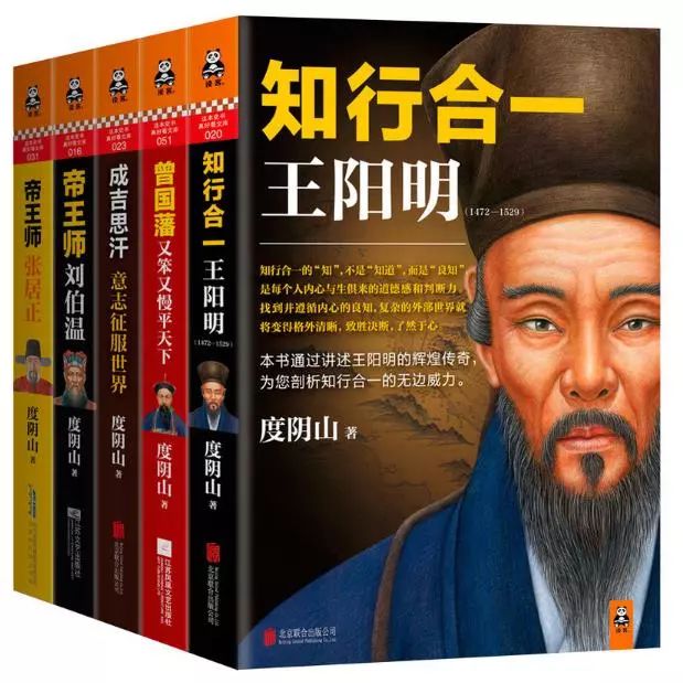 揭秘劉伯溫三肖精選一肖的神秘預測藝術,揭秘劉伯溫神秘預測藝術,三肖精選一肖的奧秘